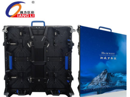 强力巨彩 室内 P4全彩.jpg