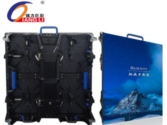 强力巨彩 室内 B3.75单色.jpg