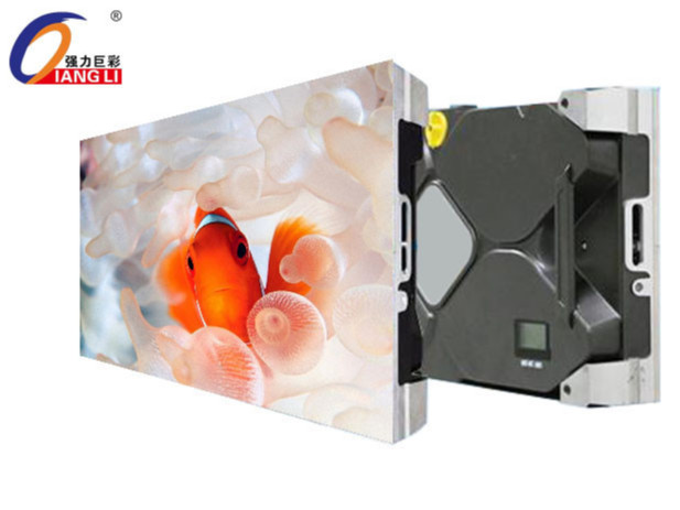 强力巨彩 室内 P2.5全彩.jpg