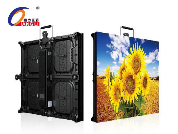 强力巨彩 室外 P6全彩.jpg