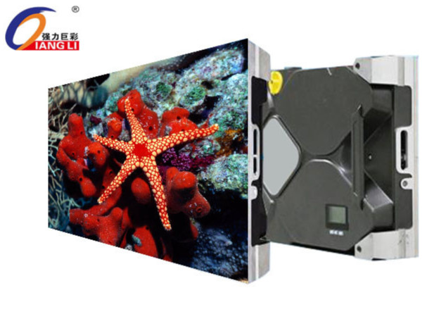 强力巨彩 室内 P3全彩.jpg