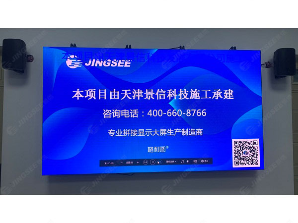 LED显示屏3.jpg