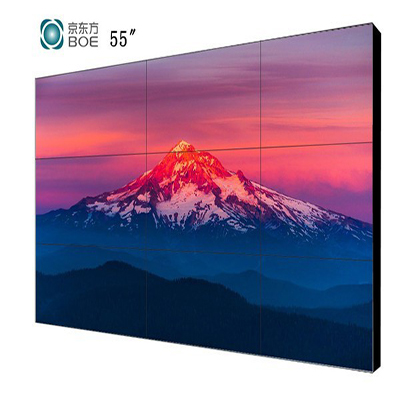 京东方55寸 拼缝3.5mm液晶拼接屏.jpg