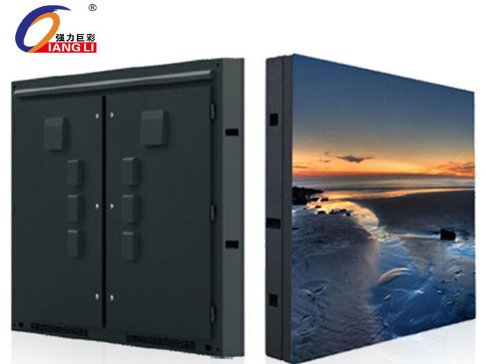 强力巨彩 室外 P5全彩.jpg