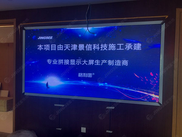 图1 P1.86水印2.jpg