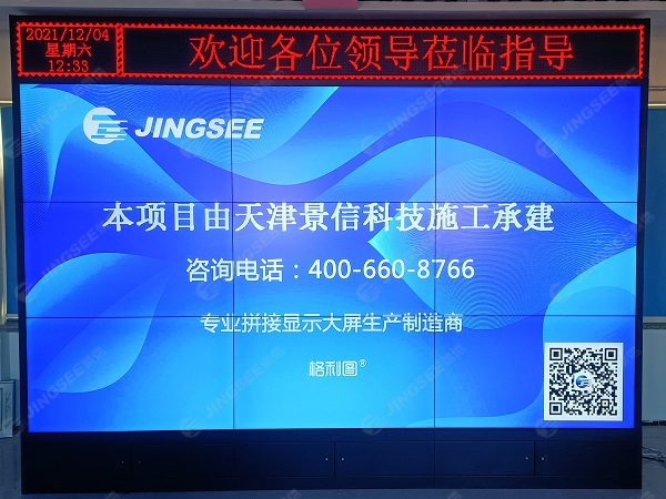 1638755356334686.jpg 案例水印1.jpg