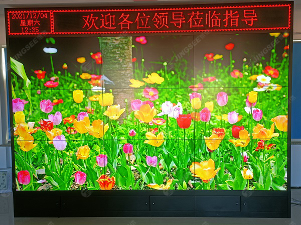 1638755368207205.jpg 案例水印2.jpg