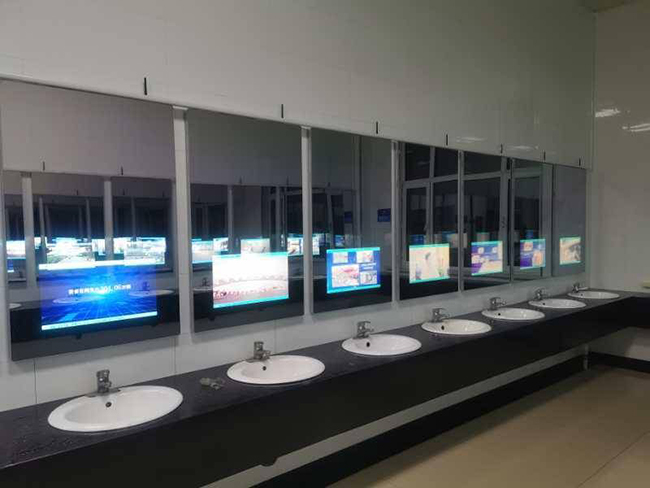 触摸查询一体机